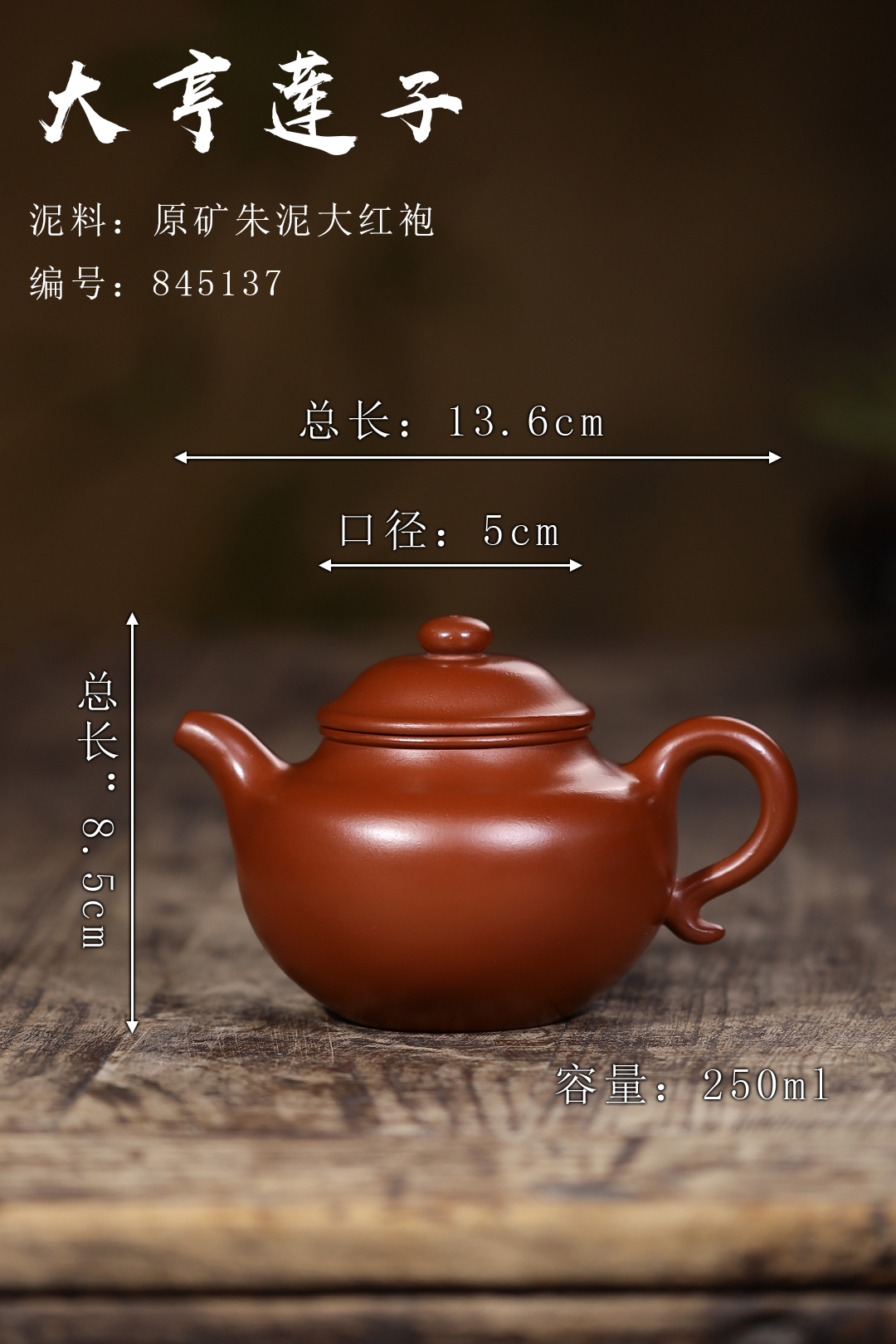 YT_0009_5F3A5149-1 (2).jpg